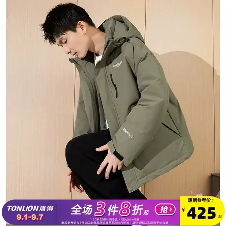 唐狮2024冬季新款男工装羽绒服连帽短款保暖加厚外套冲锋少年上衣图片