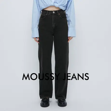 moussy 2024冬季新品通勤丹宁黑色阔腿裤棉质牛仔裤010HAA11-5861商品大图