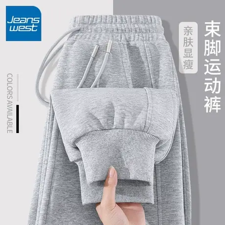 KV真维斯灰色运动裤女2025新款秋冬季宽松束脚加绒卫裤休闲裤子女商品大图