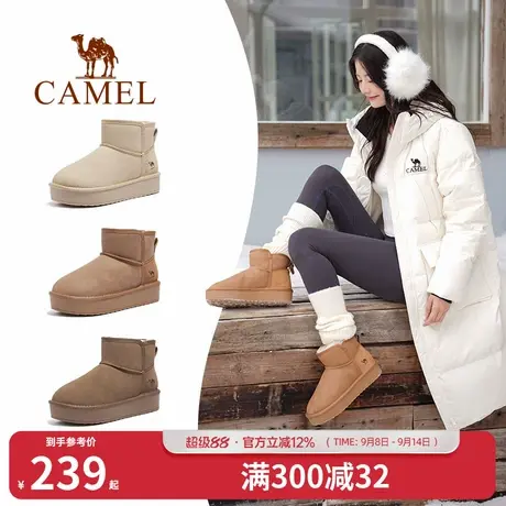 骆驼女鞋2025春季新款保暖雪地靴女款厚底棉鞋东北加绒加厚短靴子商品大图