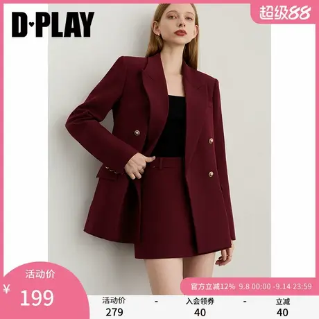 DPLAY【时髦通勤系列】2025年秋季新款红色半身裙女西装裙子短裙图片
