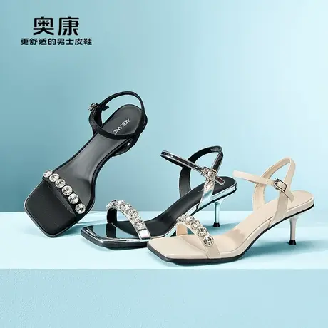奥康女鞋 夏季新款方头水钻仙女风一字带细跟时装凉鞋单鞋女商品大图