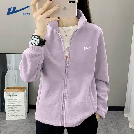 回力摇粒绒外套女秋冬季2025新款爆款双面加绒洋气独特别致上衣图片