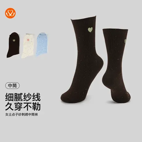 秀黛女士点子纱刺绣爱心刺绣甜美宽袜口久穿无痕中筒袜S6220004T商品大图