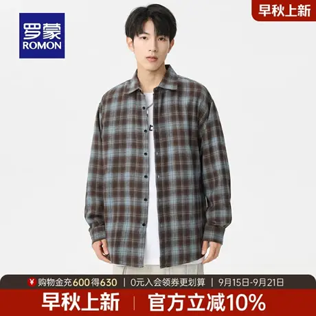 罗蒙男士休闲百搭长袖衬衫2025秋季新款时尚简约翻领易打理衬衣男商品大图