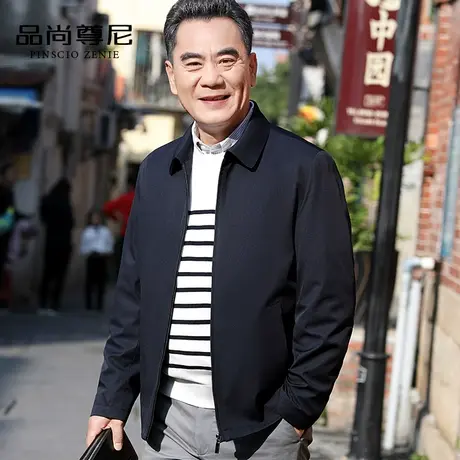 春季中老年外套男士爸爸装商务休闲夹克春秋款翻领爷爷装40-50岁商品大图