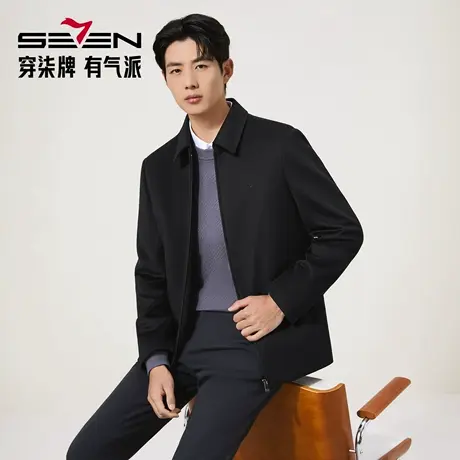 【羊毛桑蚕丝】柒牌男士毛呢大衣2025冬新款商务行政夹克呢子外套图片