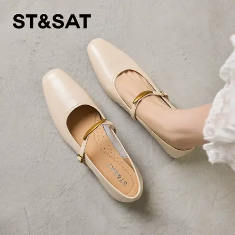 星期六米白色玛丽珍单鞋女2026年春季新款小皮鞋透气一字扣带单鞋商品大图