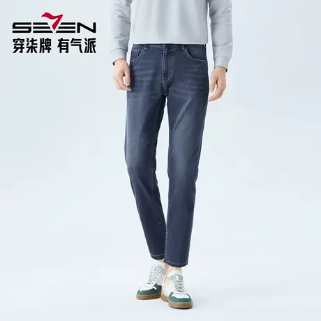 【肌理牛仔】柒牌男装2026春季新品耐磨中青年休闲九分锥型牛仔裤商品大图