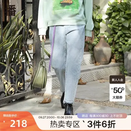 播春季新品磨白做旧毛边脚口修身水洗直筒牛仔裤女DDP1KD4008图片