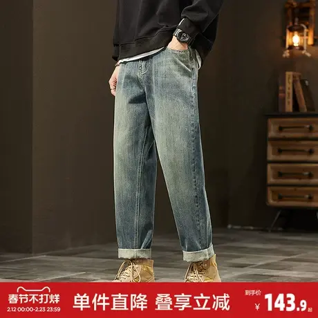 唐狮秋冬季新款牛仔裤男士复古潮流休闲百搭宽松哈伦长裤子GT图片