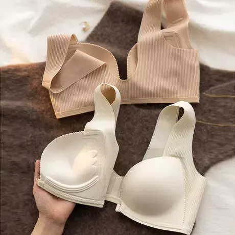 前扣内衣女小胸聚拢无痕舒适背心式胸罩无钢圈收副乳防下垂文胸夏图片
