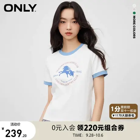 ONLY奥莱2023夏季新款时尚学院风休闲圆领直筒短款T恤女商品大图