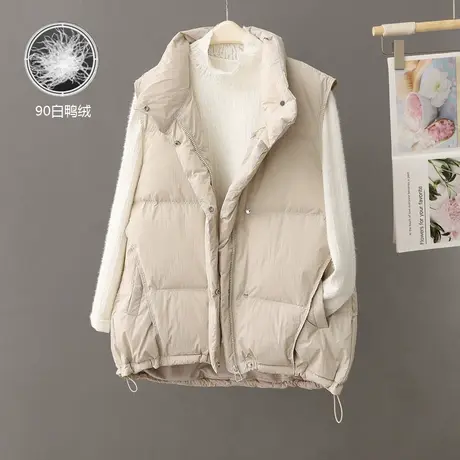 无袖羽绒服马甲女装2023秋冬新款宽松纯色立领外穿白鸭绒坎肩外套商品大图