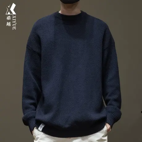 希越重磅650g针织小圆领毛衣男士秋冬日系纯色内搭宽松大码打底衫商品大图