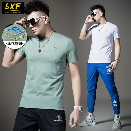 SXF圣希梵男士短袖 2023夏季新款打底体恤衫 简约烫钻百搭T恤男潮图片