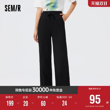 [预售][商场同款]森马休闲裤女显腿长阔腿裤2023新款秋季百搭卫裤商品大图