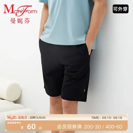 曼妮芬男士可外穿休闲舒适短裤夏季薄款柔软纯棉家居裤顺滑裤子商品大图