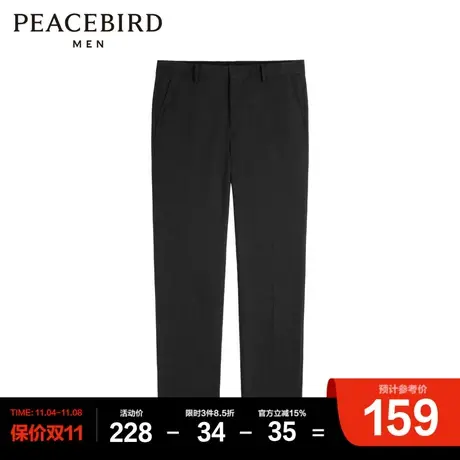 太平鸟男装 商务休闲西裤正装商品大图