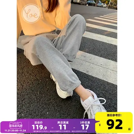 yoe休闲裤女23秋款柔软透华夫格气运动裤洋气慵懒风休闲百搭裤子商品大图