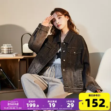 唐狮2023秋装新款渐变色牛仔外套女黑色潮酷美式高级感上衣春秋潮图片