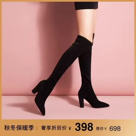 熙漫2023秋冬新款女靴舒适粗跟绒面尖头弹力靴子时尚拼接高筒长靴图片