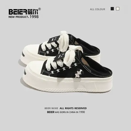 蓓尔 开口笑帆布鞋女夏季百搭两穿透气休闲鞋2023新款复古板鞋子商品大图