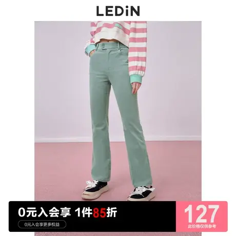 乐町灯芯绒喇叭裤休闲秋季新款简约高腰休闲裤女小众裤子绿色微喇图片