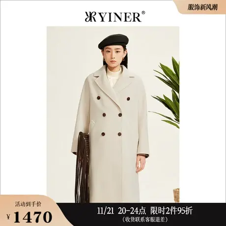 【100绵羊毛】YINER音儿专选女装冬季双面毛呢大衣双排扣外套商品大图