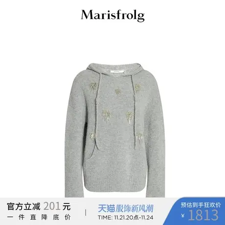 【会员价849元】玛丝菲尔秋季新款浅灰色羊毛卫衣商品大图