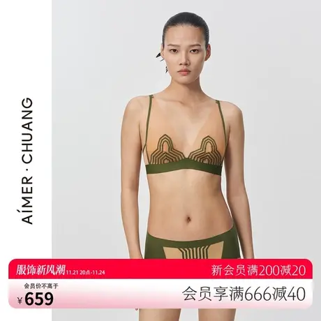 爱慕·CHUANG内衣女夏季性感网纱4/4无钢圈薄杯文胸CA170922商品大图