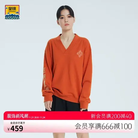 爱慕皇锦卫衣-五谷丰登HJ51044图片