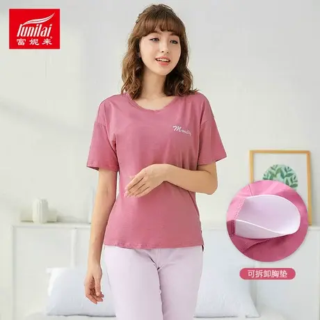 富妮来带胸垫睡衣女士可外穿薄款短袖七分裤两件套装家居服夏季图片