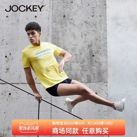 Jockey【失重系列】睡衣男士莫代尔薄款夏天可外穿家居服运动T恤图片