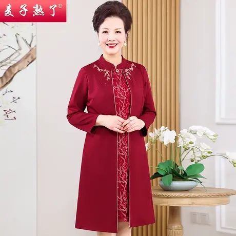 结婚衣服妈妈连衣裙高贵旗袍时尚秋宴会礼服洋气喜婆婆中老年女装图片