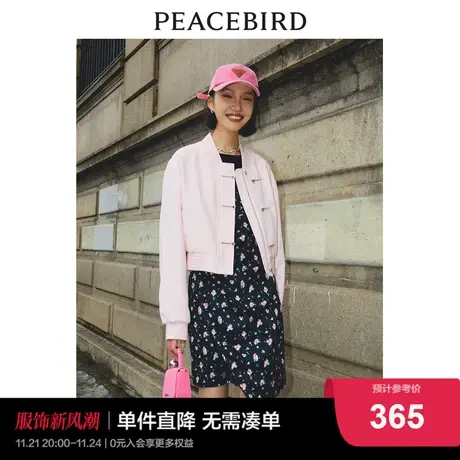 【商场同款】太平鸟女士时尚2024春季新款浪漫国风金属扣短便服图片