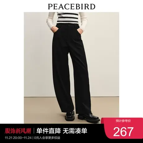 太平鸟女装极简弧形香蕉裤女2023年秋冬加厚保暖锥形裤裤奥莱图片