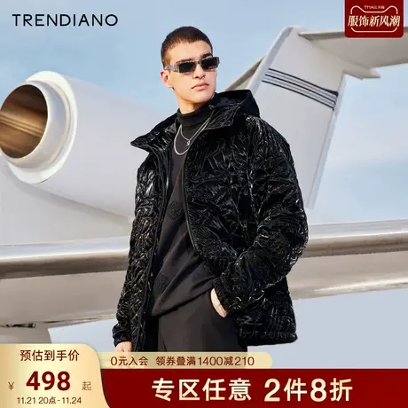 TRENDIANO潮牌官方秋冬男装时尚百搭刺绣连帽羽绒服男士图片