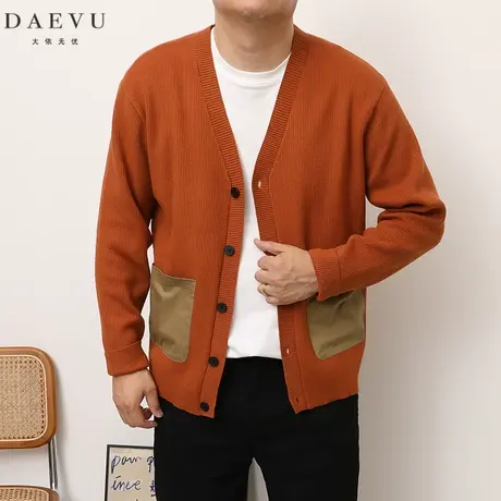 大依无忧秋新款橘色文艺潮胖子大号加肥加大码男士短款开衫毛衣商品大图