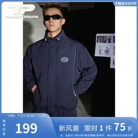 TOMATOPAPA户外冲锋衣潮牌2023新款秋冬防风类防泼水登山服男外套图片