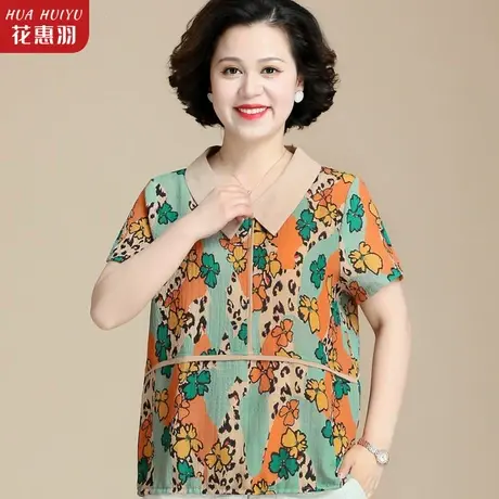 中年妈妈夏装短袖T恤小衫40岁女人时尚穿搭洋气质中老年女装夏季商品大图