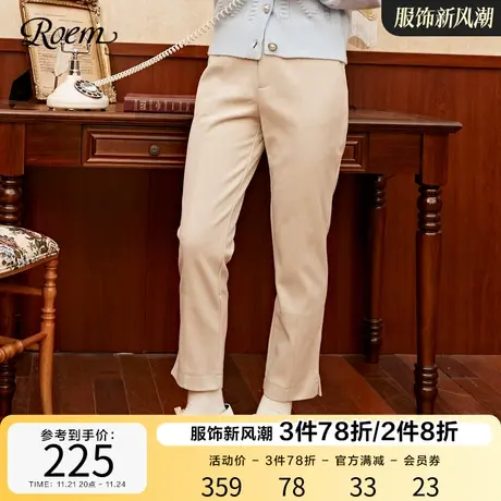 Roem秋冬 新款时尚简约仿毛呢休闲裤高腰直筒长裤百搭通勤裤子图片