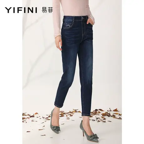 Yifini/易菲春秋新款深蓝色牛仔裤女高腰修身显瘦直筒小脚裤商品大图