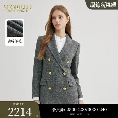 【含羊毛】Scofield女装优雅通勤干练双排扣西装外套2023秋冬新款图片