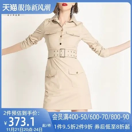 aui欧洲站秋装2022年新款欧美小个子轻熟风女装chic衬衫连衣裙女图片