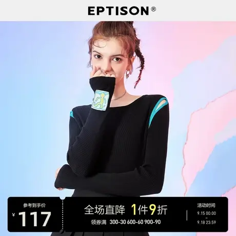 EPTISON毛衣2023秋季新款女针织亲肤修身拼色弹力保暖针织衫上衣图片