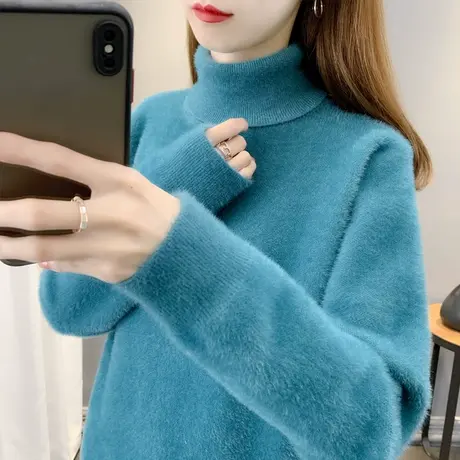 高领水貂绒毛衣女加厚打底衫2023秋冬新款宽松外穿针织衫内搭上衣商品大图