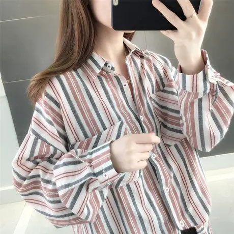 条纹衬衫女港味中长款上衣新款春装韩版宽松BF风长袖防晒外套商品大图