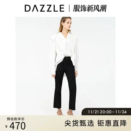 DAZZLE地素奥莱 春夏复古黑色牛仔喇叭裤微喇显瘦裤子长裤女图片
