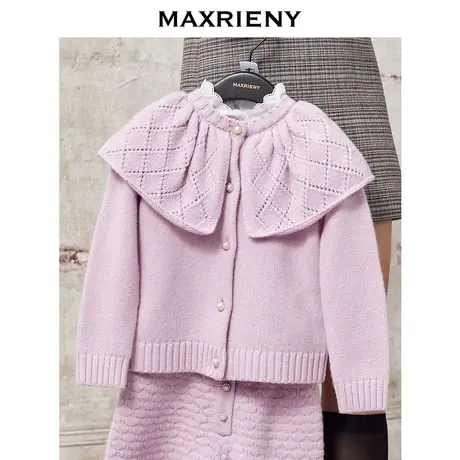 MAXRIENY女童装可拆卸披肩领毛衣冬季针织衫商品大图